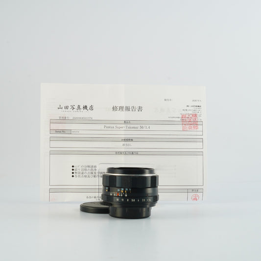 【Serviced】 PENTAX Super Takumar 50mm F/1.4 (M42用) 単焦点レンズ