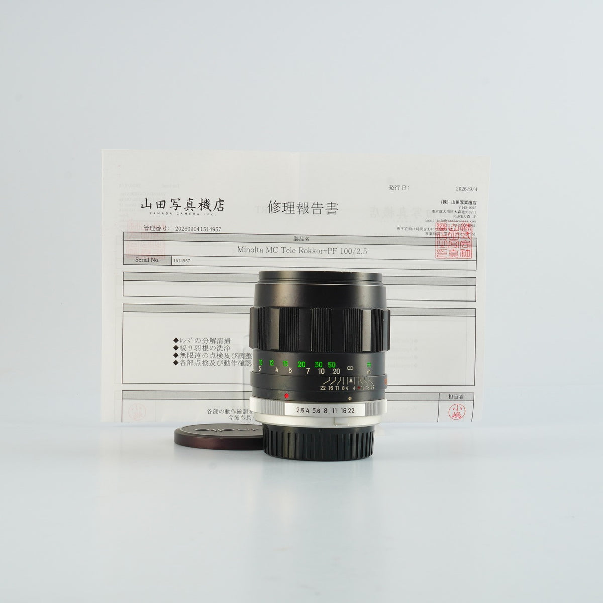 【Serviced】 MINOLTA MC TELE ROKKOR PF 100mm F/2.5 単焦点レンズ