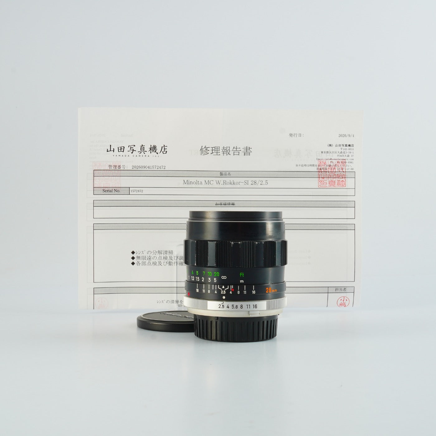 MINOLTA – 山田写真機店