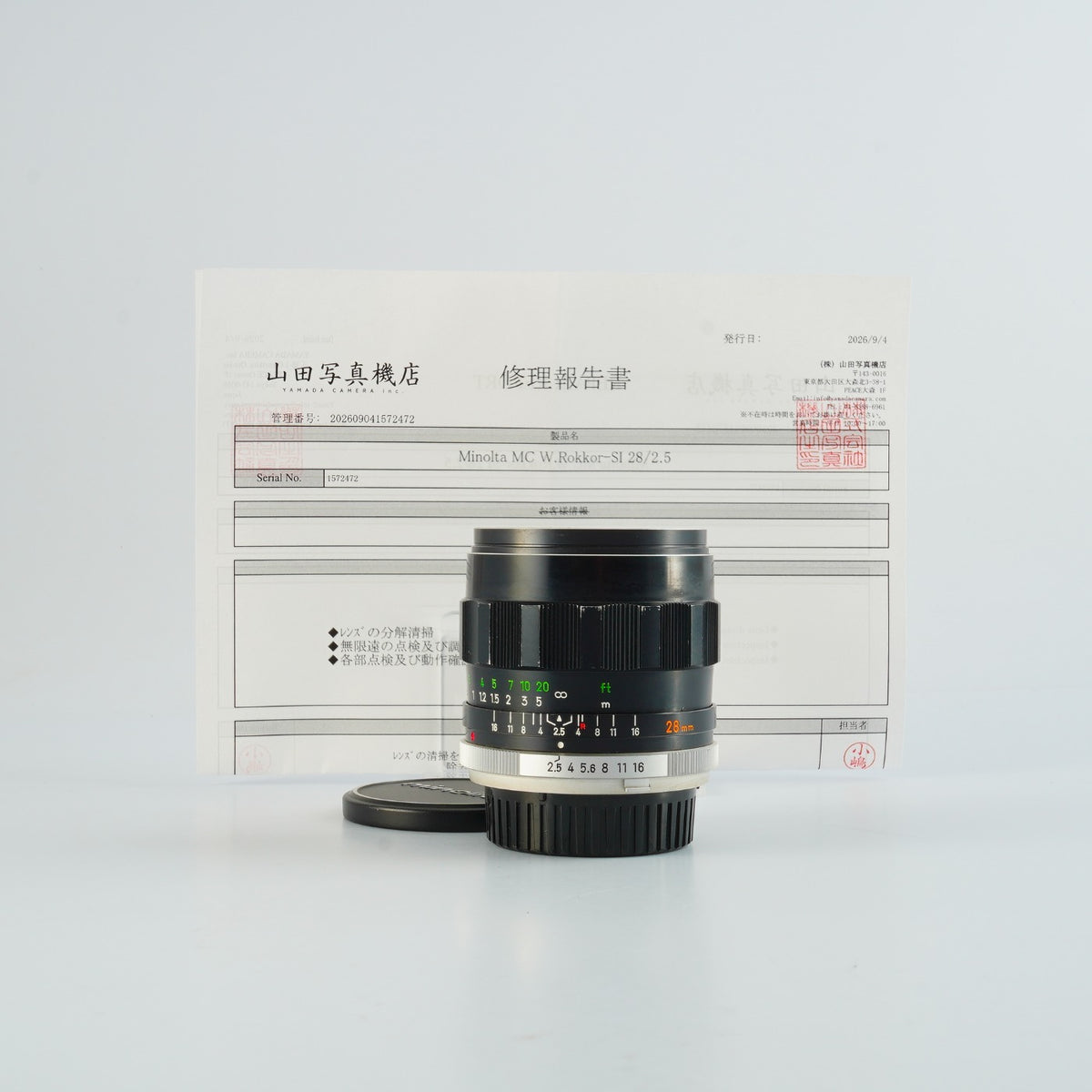 【Serviced】 MINOLTA MC W.Rokkor-SI 28mm F/2.5 単焦点レンズ
