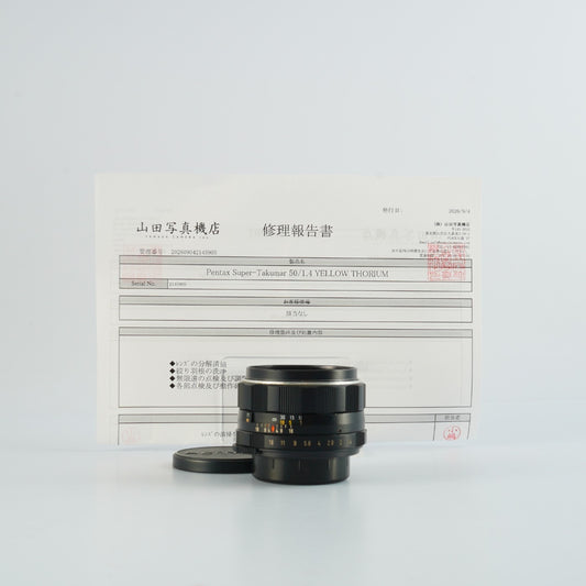 【Serviced】 PENTAX Super Takumar 50mm F/1.4 Yellow Thorium (M42用) 単焦点レンズ
