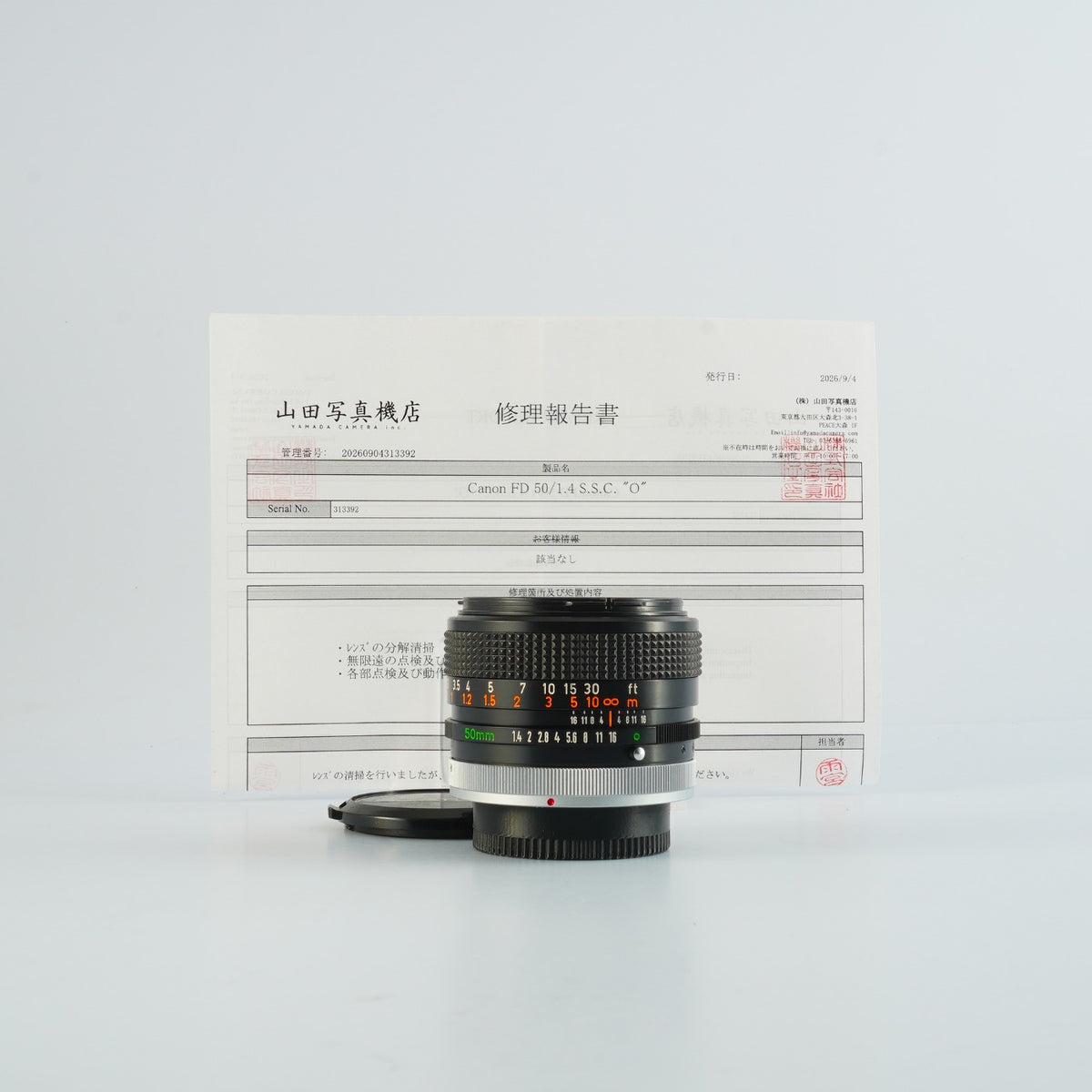 【Serviced】 Canon FD 50mm F/1.4 SSC s.s.c. "O" 単焦点レンズ