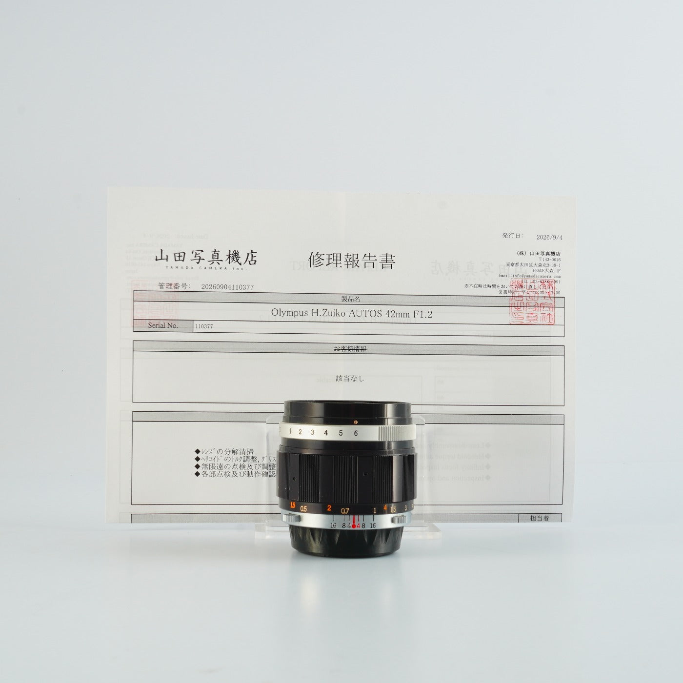 OLYMPUS – 山田写真機店