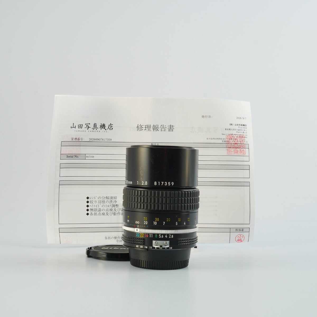 【Serviced】 Nikon Ai NIKKOR 135mm F/2.8 単焦点レンズ