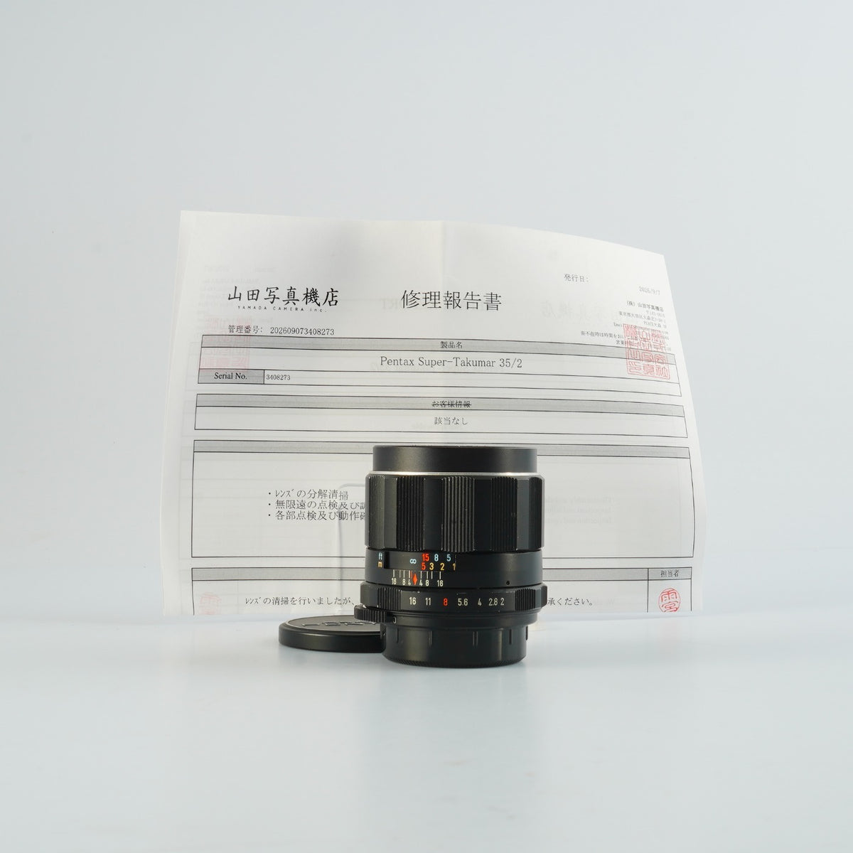 【Serviced】 PENTAX Super Takumar 35mm F/2 (M42用) 単焦点レンズ