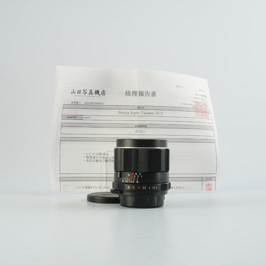 【Serviced】 PENTAX Super Takumar 35mm F/2 (M42用) 単焦点レンズ