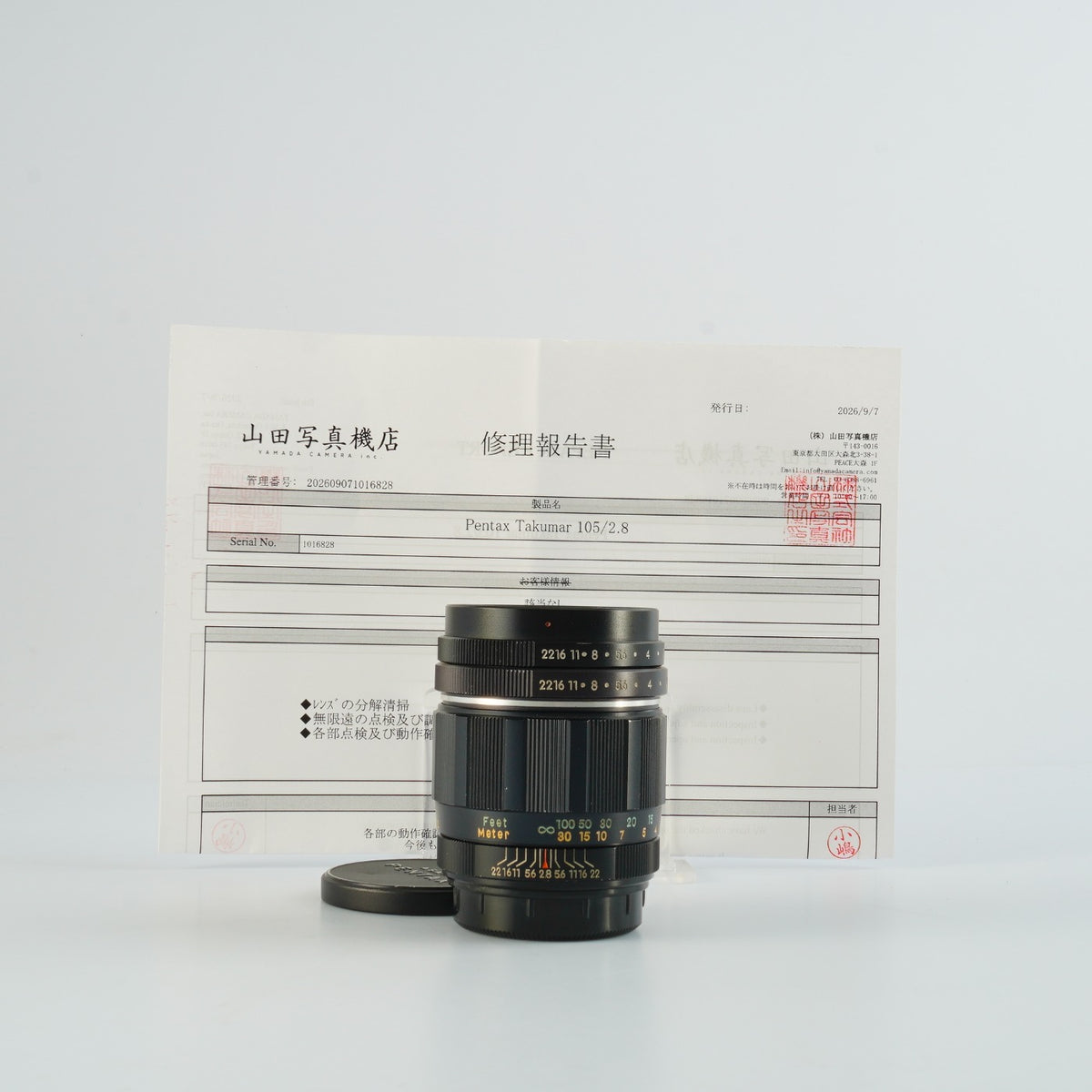 【Serviced】 PENTAX Takumar 105mm F/2.8 Preset (M42用) 単焦点レンズ