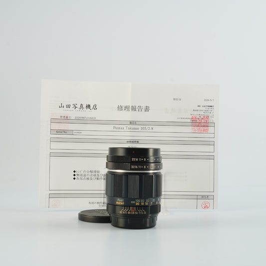 【Serviced】 PENTAX Takumar 105mm F/2.8 Preset (M42用) 単焦点レンズ