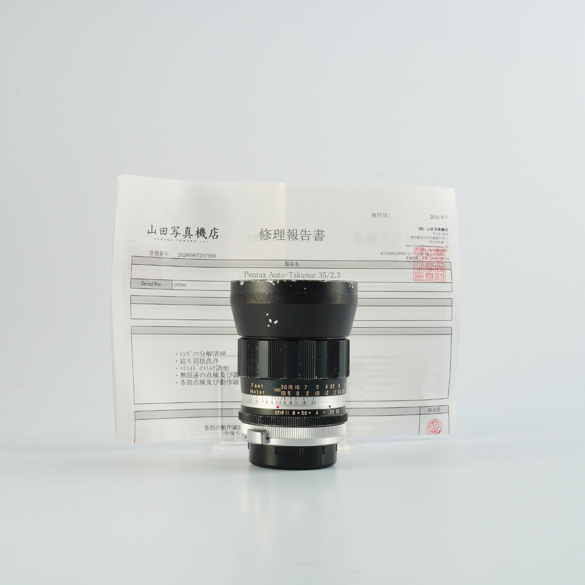 【Serviced】 PENTAX Auto Takumar 35mm F/2.3 (M42用) 単焦点レンズ