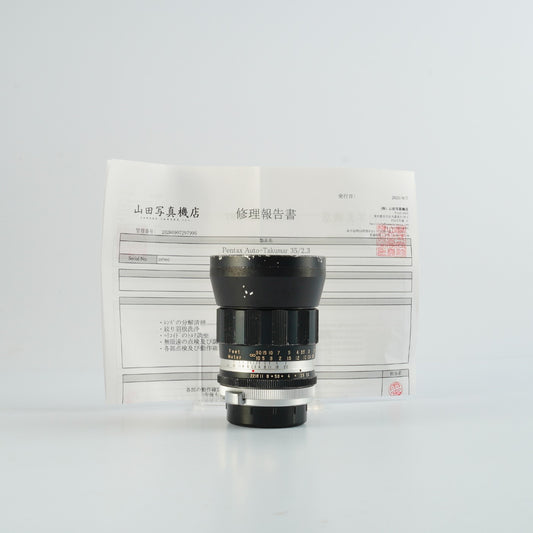 【Serviced】 PENTAX Auto Takumar 35mm F/2.3 (M42用) 単焦点レンズ