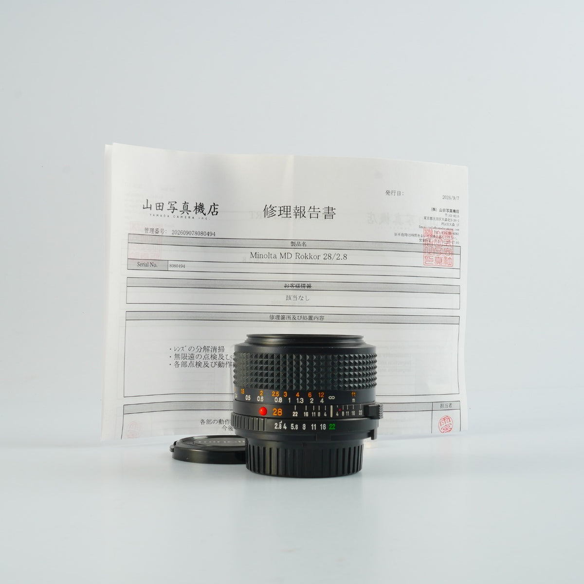 【Serviced】 MINOLTA New MD 28mm F/2.8 単焦点レンズ