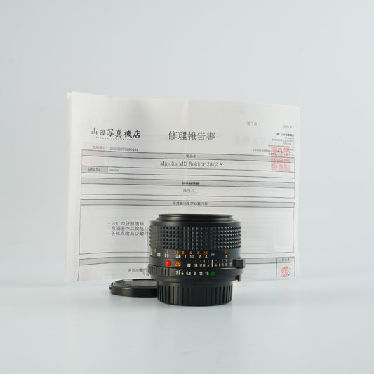 【Serviced】 MINOLTA New MD 28mm F/2.8 Prime Lens