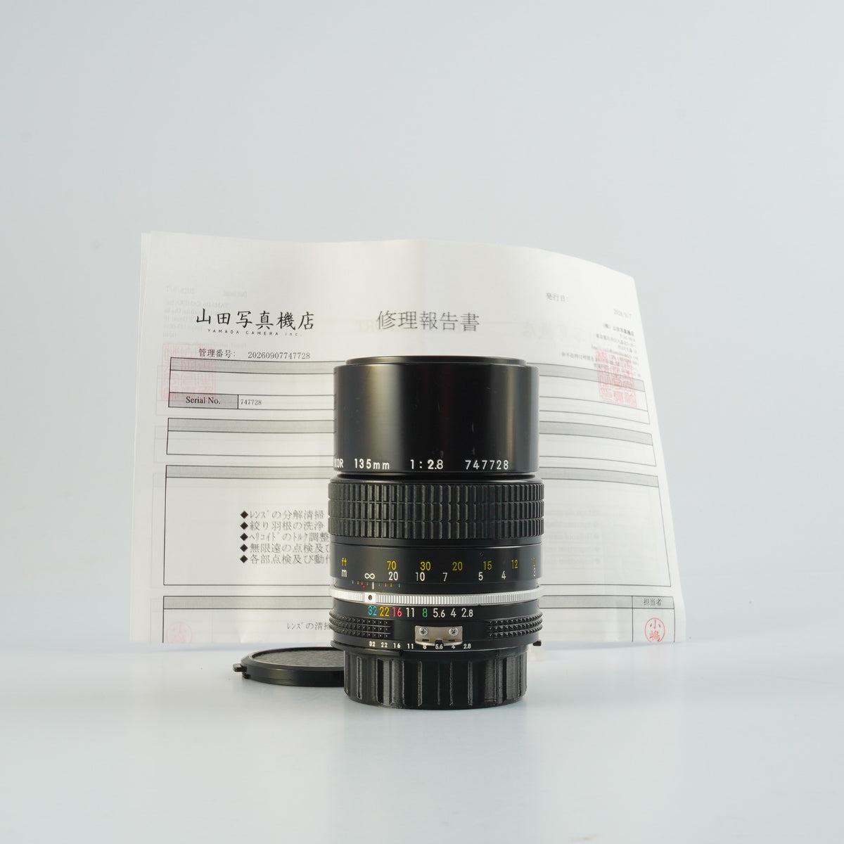 【Serviced】 Nikon Ai Nikkor 135mm F/2.8 単焦点レンズ