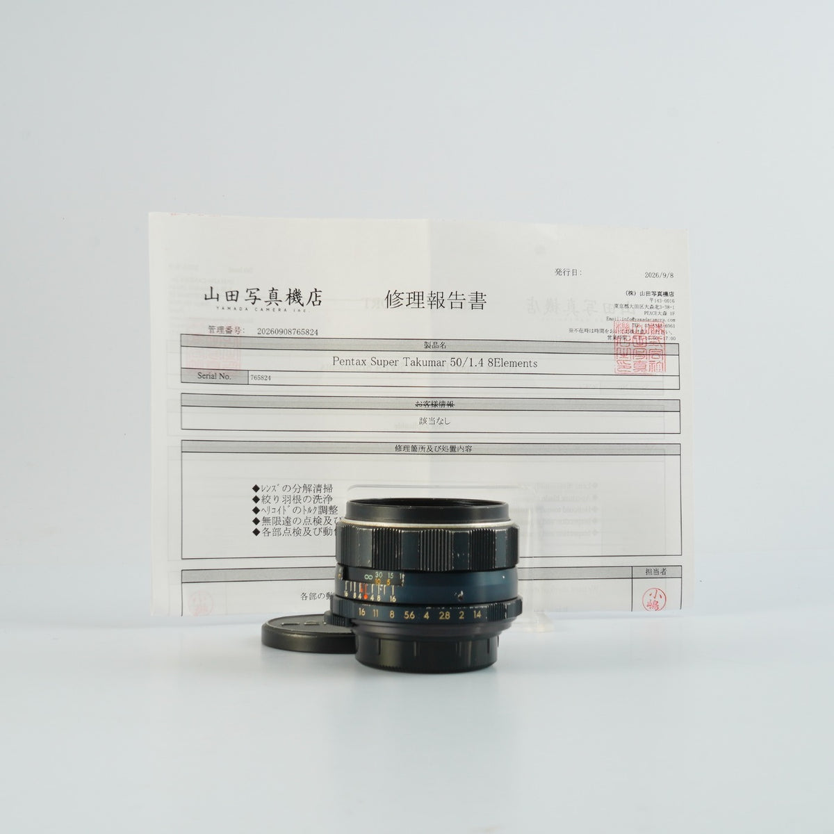 【Serviced】8 Elements PENTAX Super Takumar 50mm F/1.4 (M42用) 単焦点レンズ