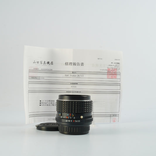 【Serviced】SMC PENTAX 28mm F/3.5 (Pentax K用) 単焦点レンズ