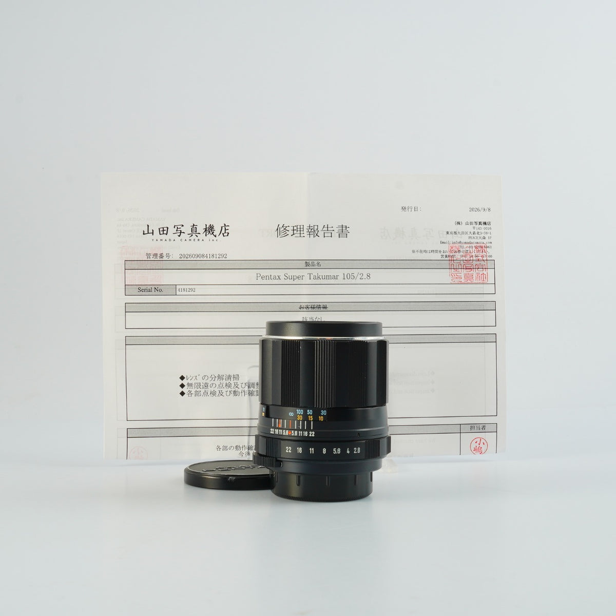 【Serviced】 PENTAX Super Takumar 105mm F/2.8 (M42用) 単焦点レンズ