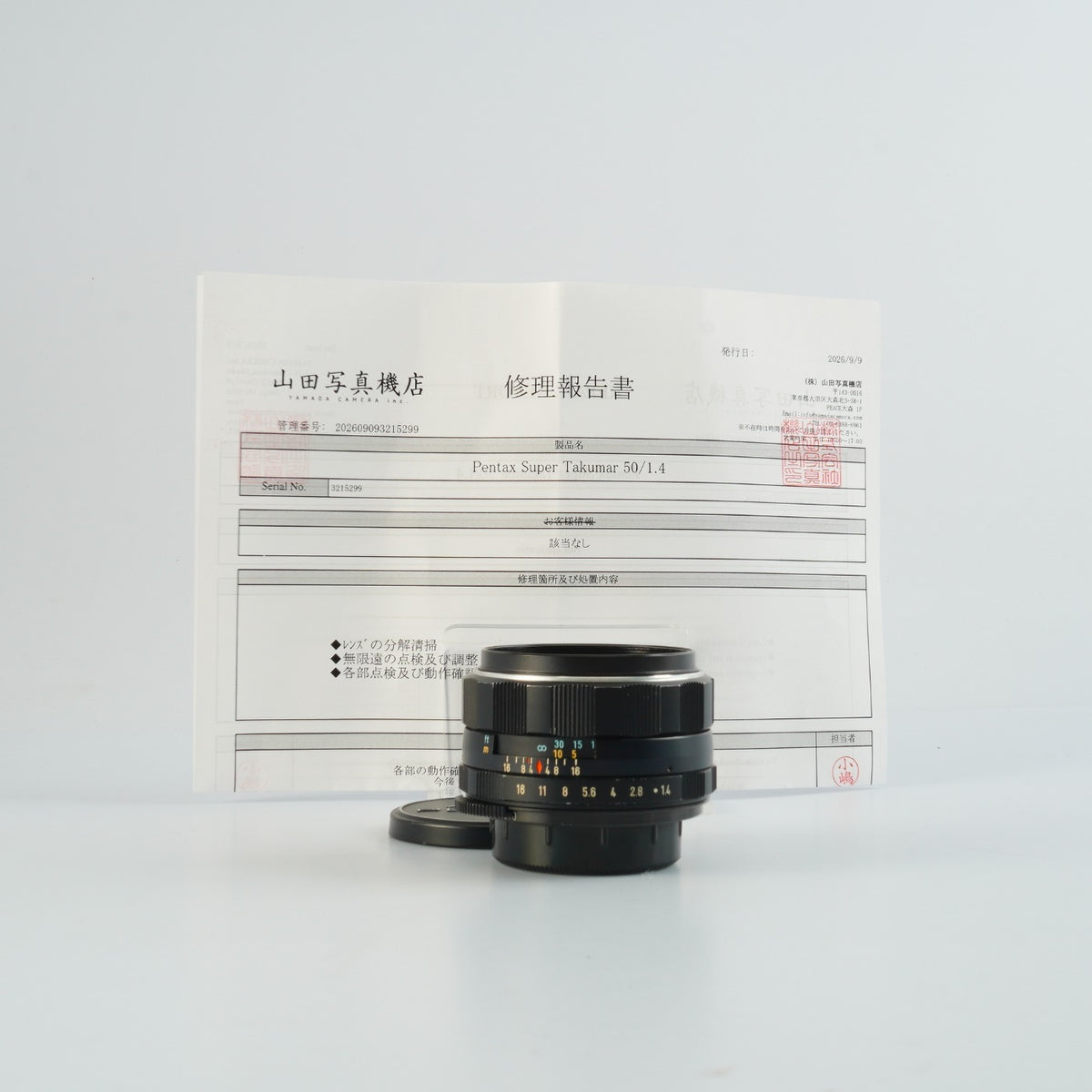 【Serviced】 PENTAX Super Takumar 50mm F/1.4 (M42用) 単焦点レンズ
