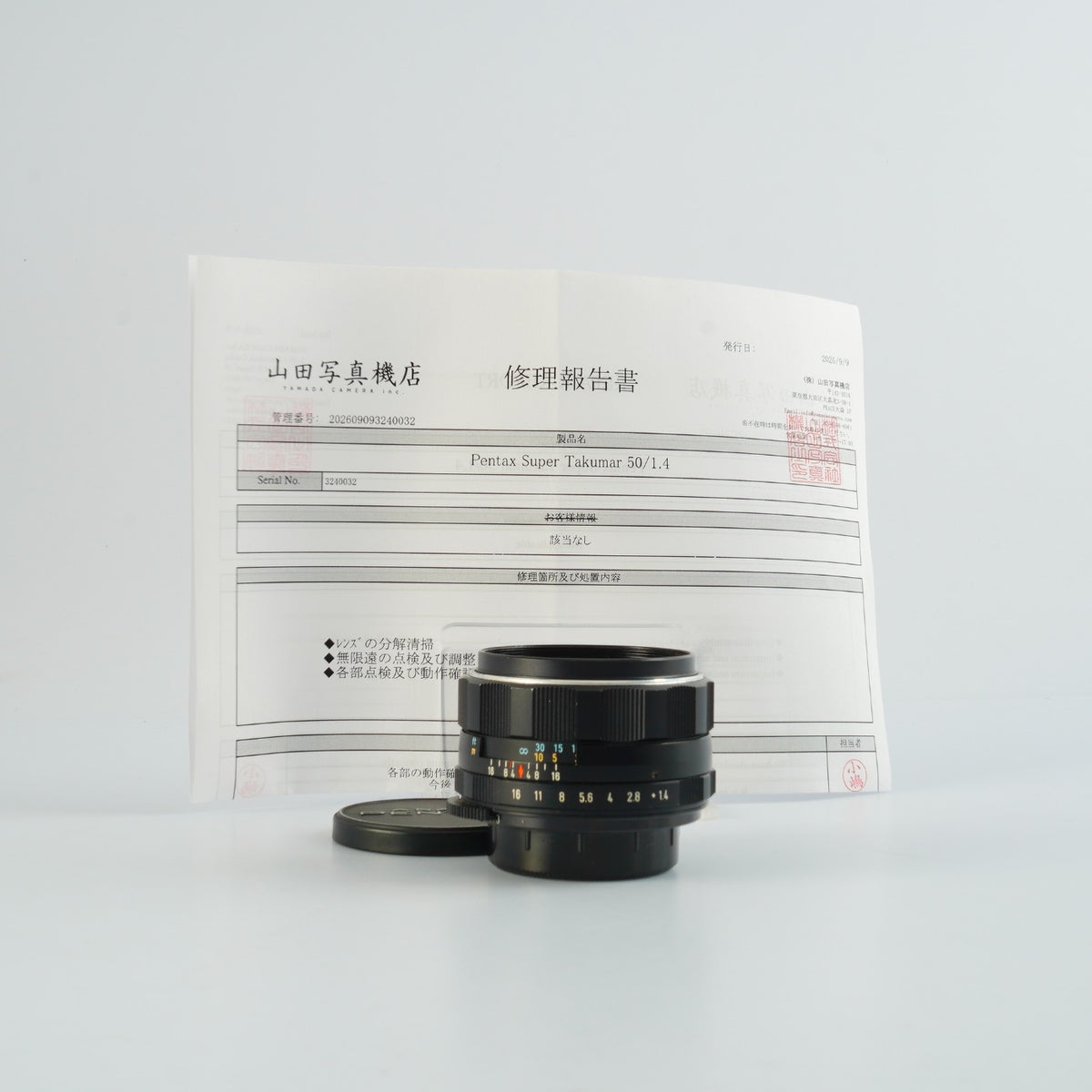 【Serviced】 PENTAX Super Takumar 50mm F/1.4 (M42用) 単焦点レンズ