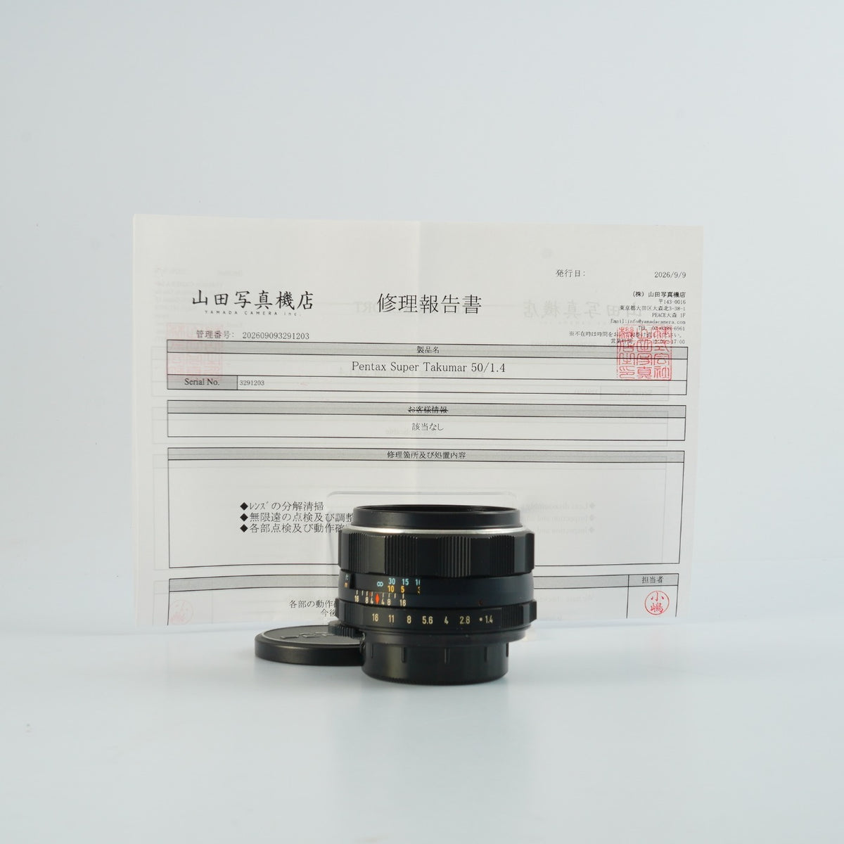【Serviced】 PENTAX Super Takumar 50mm F/1.4 (M42用) 単焦点レンズ