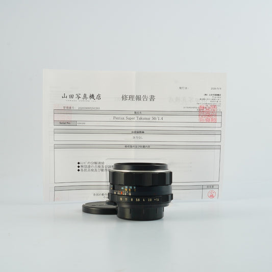 【Serviced】 PENTAX Super Takumar 50mm F/1.4 (M42用) 単焦点レンズ