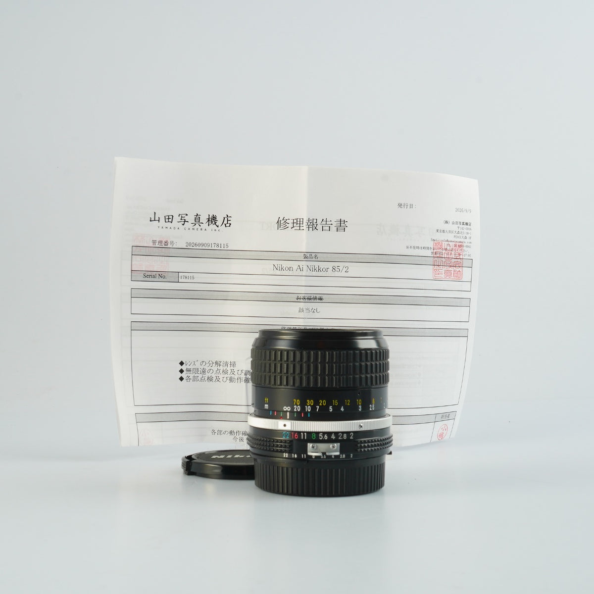 【Serviced】 Nikon Ai NIKKOR 85mm F/2 単焦点レンズ