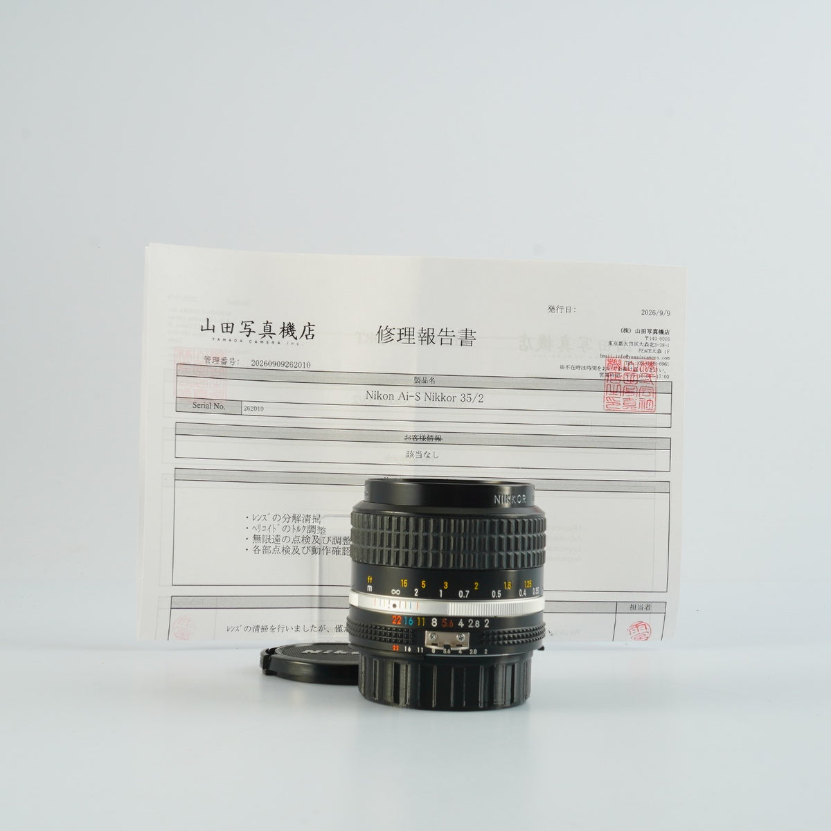 【Serviced】 Nikon Ai-S NIKKOR 35mm F/2 単焦点レンズ