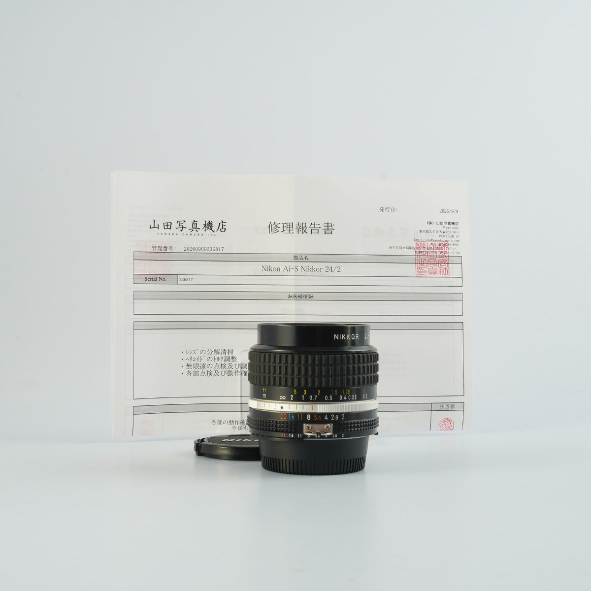 【Serviced】 Nikon Ai-S NIKKOR 24mm F/2 単焦点レンズ