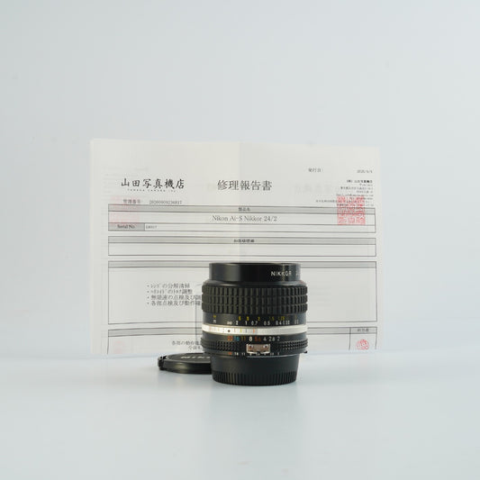 【Serviced】 Nikon Ai-S NIKKOR 24mm F/2 単焦点レンズ