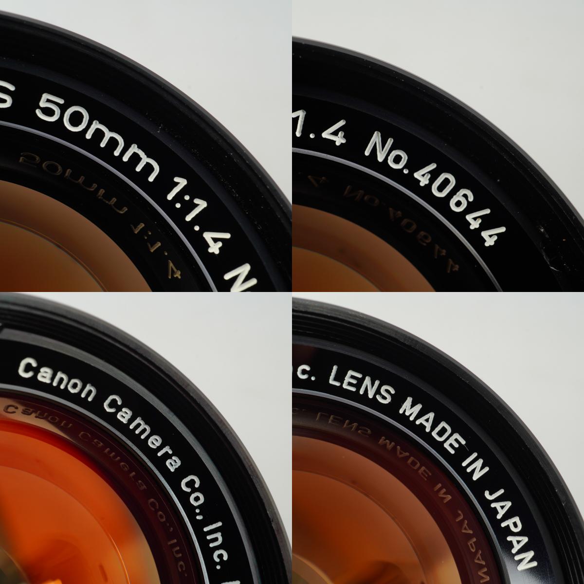【Serviced】 Canon 50mm F/1.4 LTM 単焦点レンズ