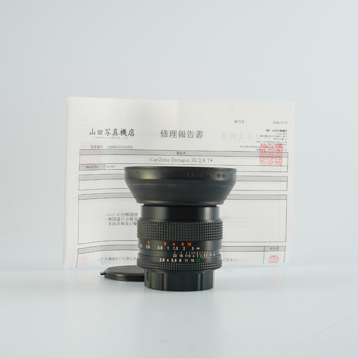 【Serviced】 CONTAX Carl Zeiss Distagon T* 35mm F/2.8 MMJ 単焦点レンズ