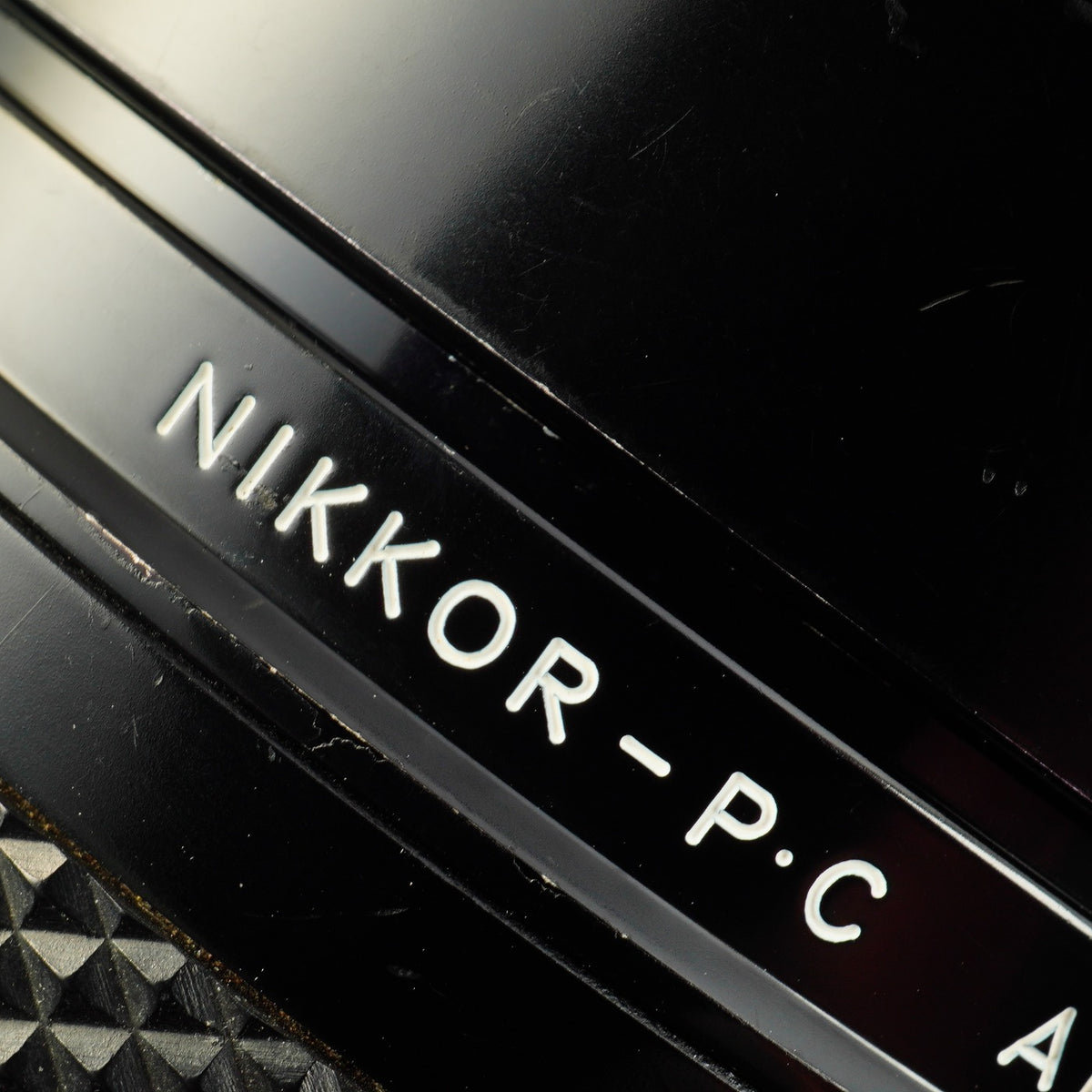 【Serviced】 Nikon Ai改 NIKKOR-P.C Auto 180mm F/2.8 単焦点レンズ