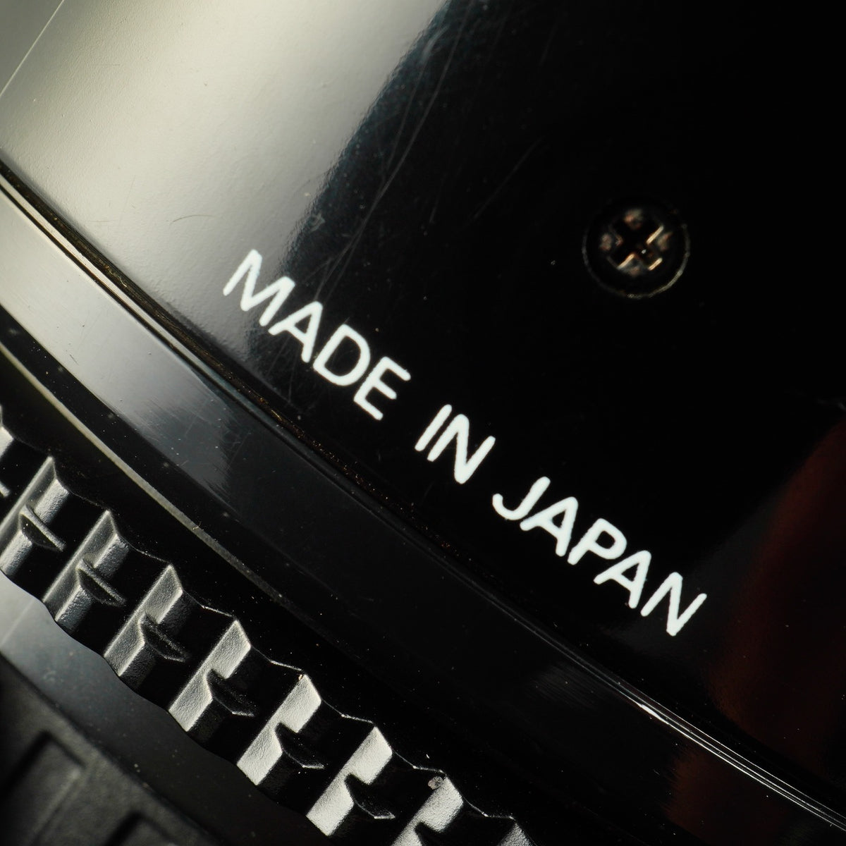 Nikon AF MICRO NIKKOR 55mm F/2.8 単焦点レンズ