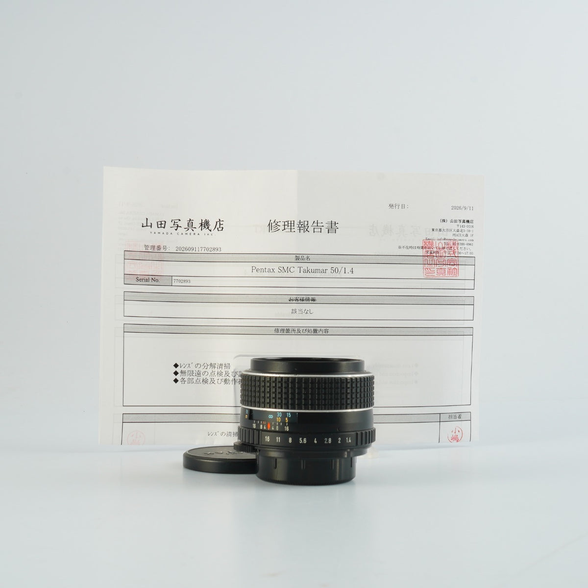 【Serviced】 PENTAX SMC Takumar 50mm F/1.4 (M42用) 単焦点レンズ