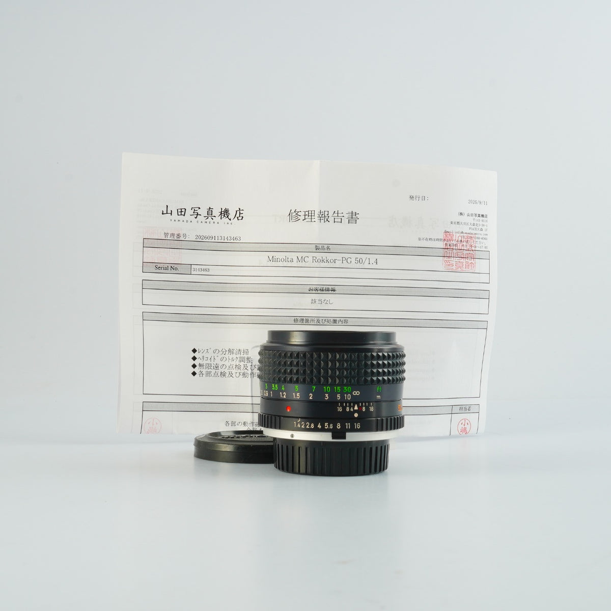 【Serviced】 MINOLTA MC ROKKOR PG 50mm F/1.4 単焦点レンズ