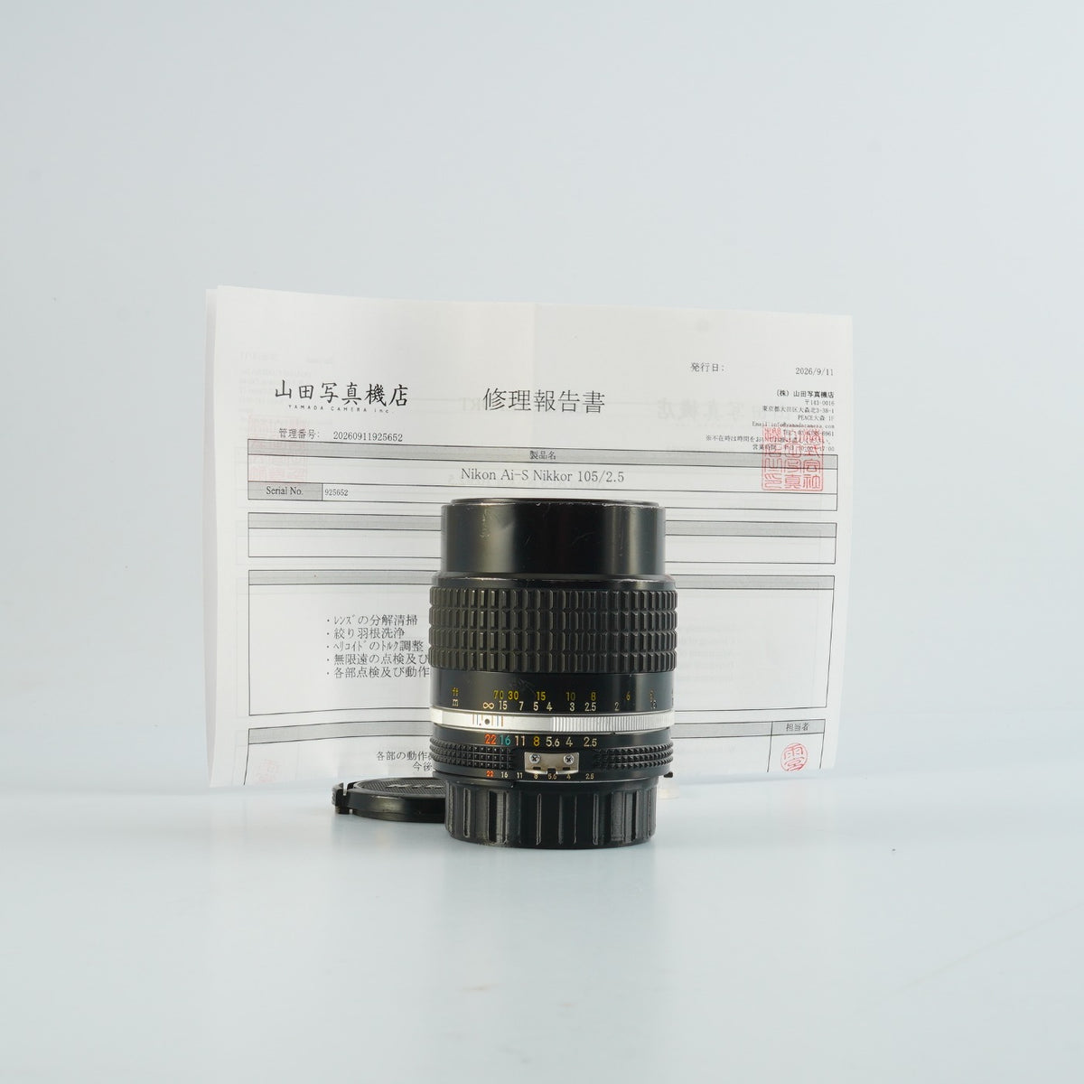 【Serviced】 Nikon Ai-S NIKKOR 105mm F/2.5 単焦点レンズ