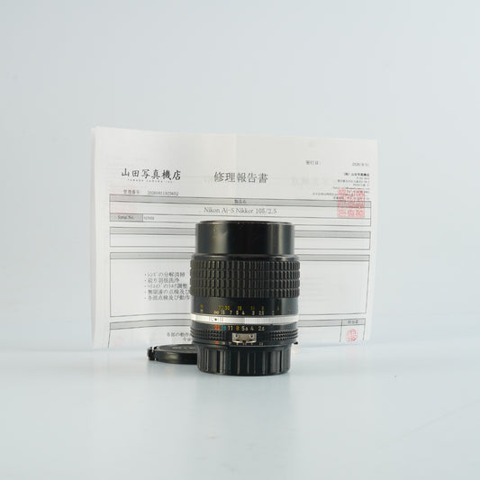 【Serviced】 Nikon Ai-S NIKKOR 105mm F/2.5 単焦点レンズ