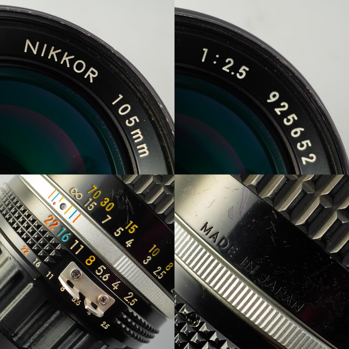 【Serviced】 Nikon Ai-S NIKKOR 105mm F/2.5 単焦点レンズ