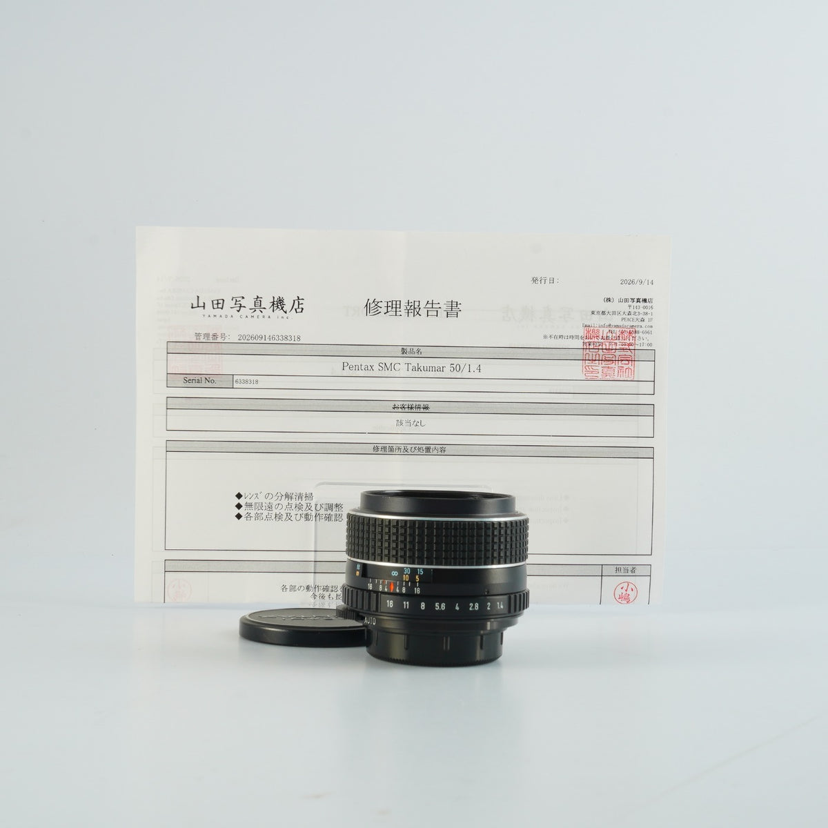 【Serviced】 PENTAX SMC Takumar 50mm F/1.4 (M42用) 単焦点レンズ