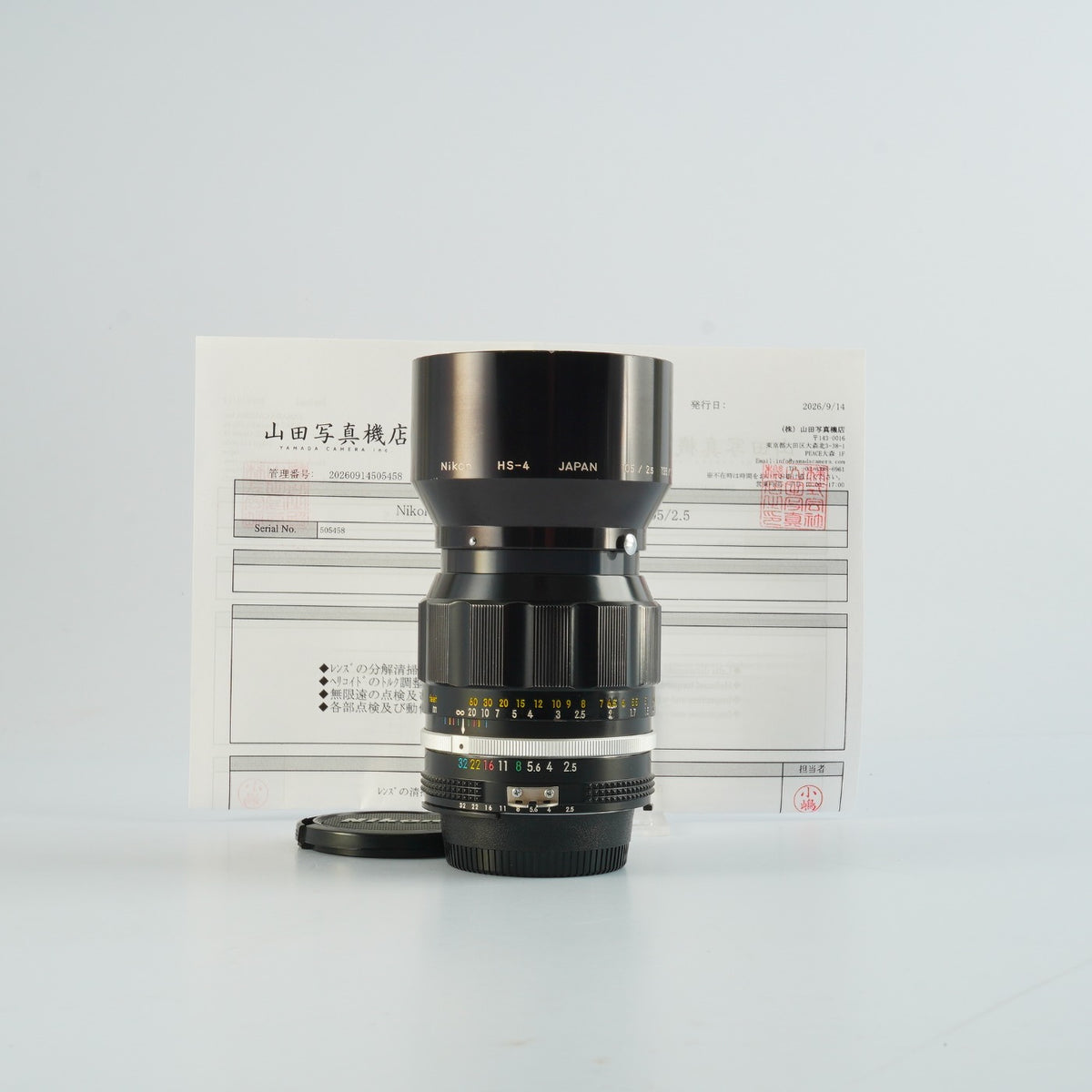 【Serviced】 Nikon Ai改 NIKKOR-P.C Auto 105mm F/2.5 単焦点レンズ