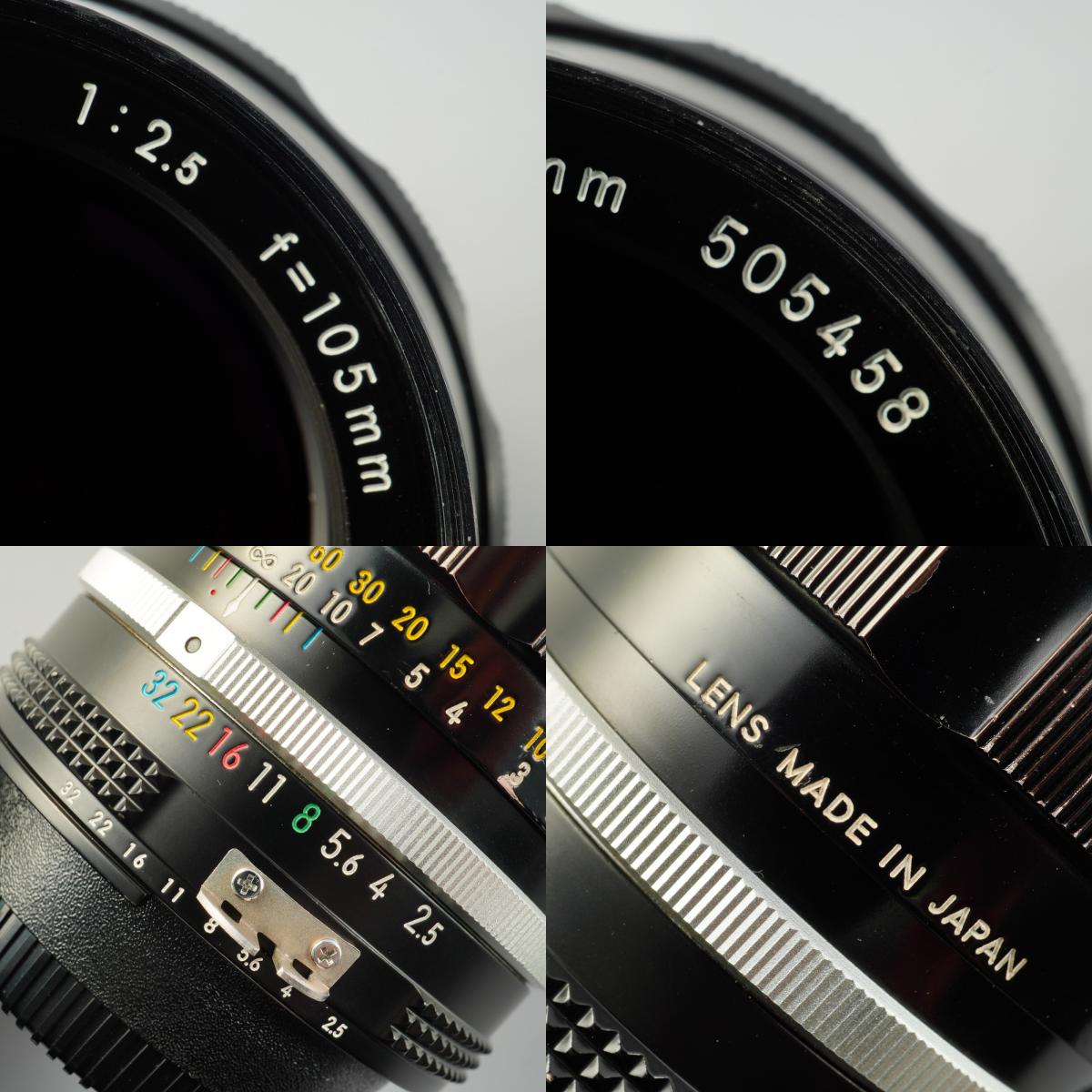 【Serviced】 Nikon Ai改 NIKKOR-P.C Auto 105mm F/2.5 単焦点レンズ
