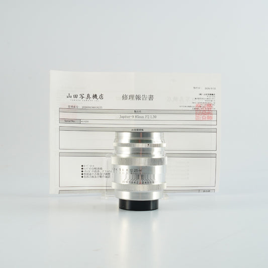 【Overhauled】 JUPITER 9 85mm F/2 単焦点レンズ