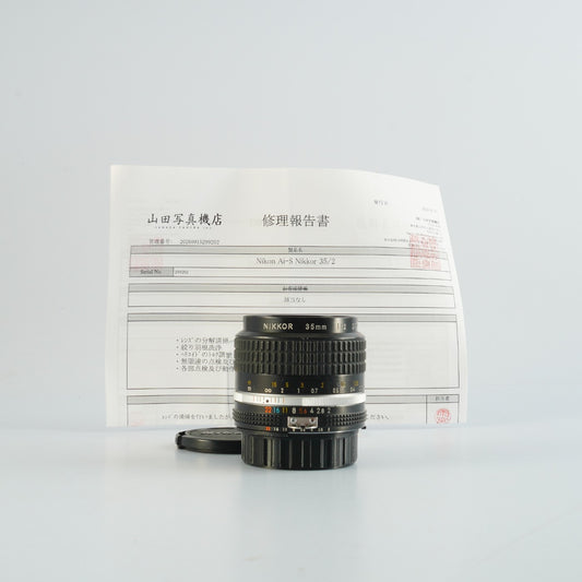 【Serviced】 Nikon Ai-S NIKKOR 35mm F/2 単焦点レンズ