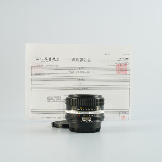 【Serviced】 Nikon Ai-S NIKKOR 50mm F/1.4 単焦点レンズ