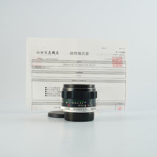 【Serviced】 MINOLTA MC W.ROKKOR-HG 35mm F/2.8 Prime Lens