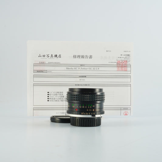 【Serviced】 MINOLTA MC W.ROKKOR-HG 35mm F/2.8 Prime Lens