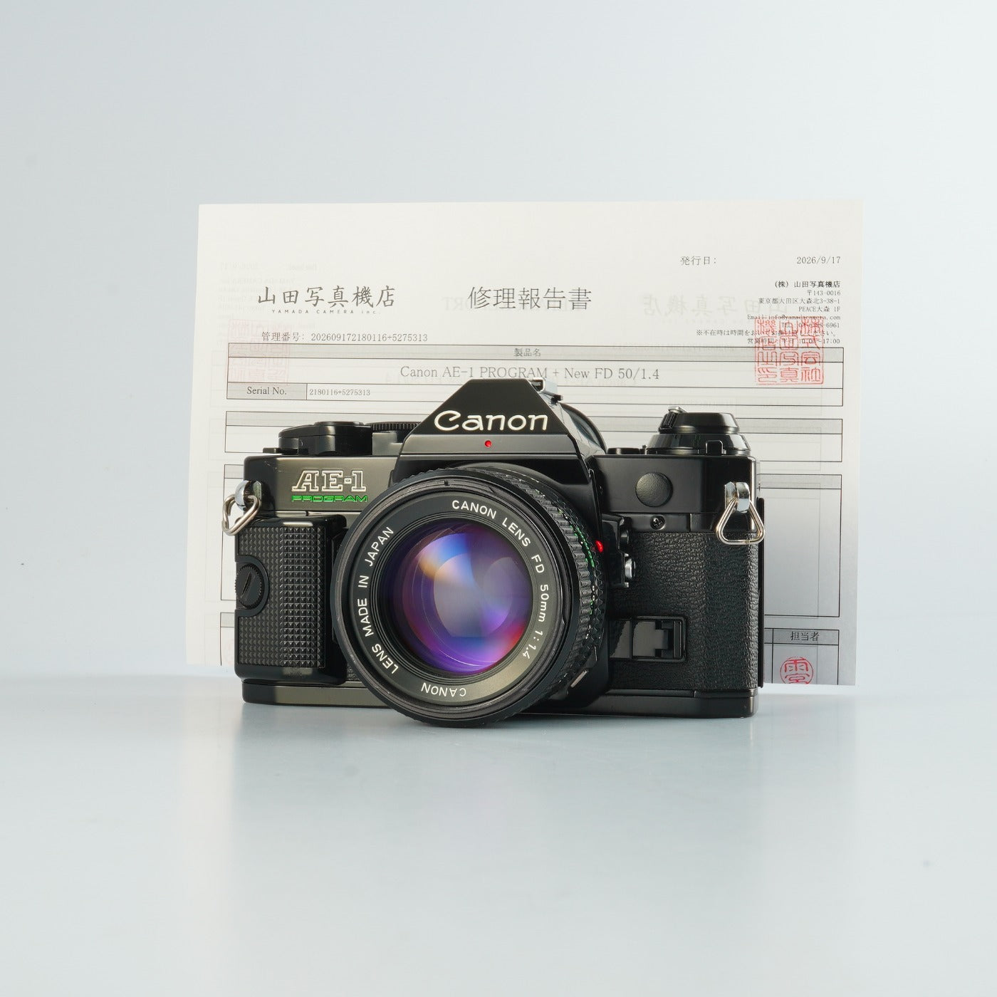 【メ20】レンズ まとめ売り AF MF フィルムカメラ用 ジャンク MF フィルム一眼レフカメラ – 山田写真機店