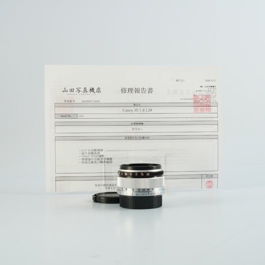 【Serviced】 Canon 35mm F/1.8 For L39 単焦点レンズ