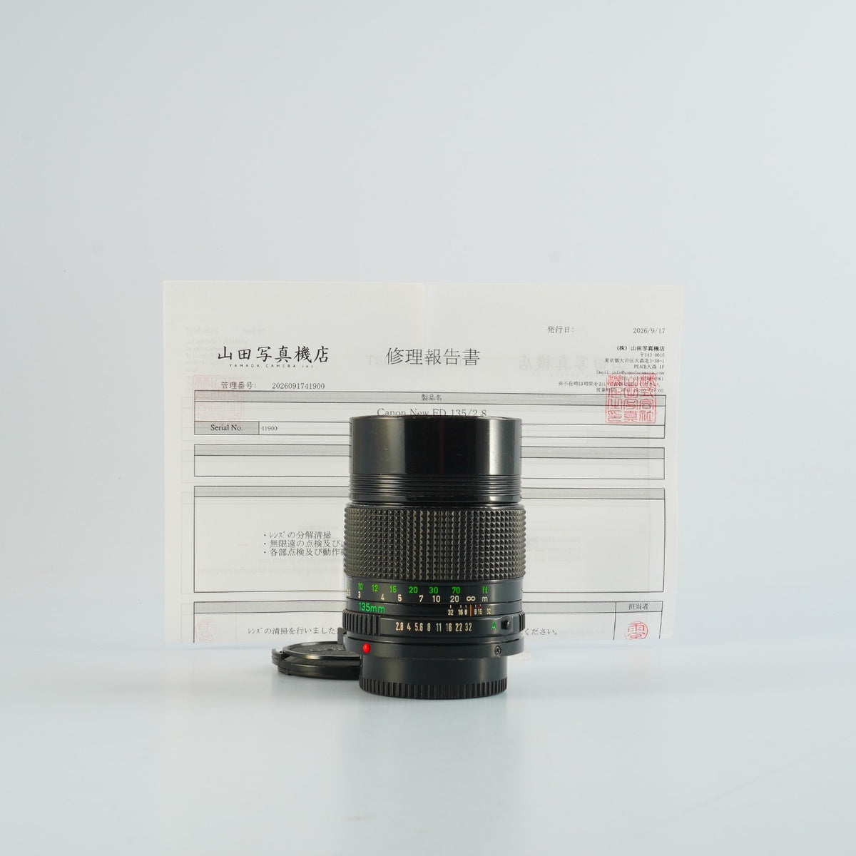 【Serviced】 Canon FD 135mm F/2.8 単焦点レンズ