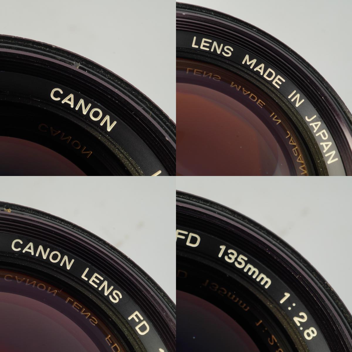 【Serviced】 Canon FD 135mm F/2.8 単焦点レンズ