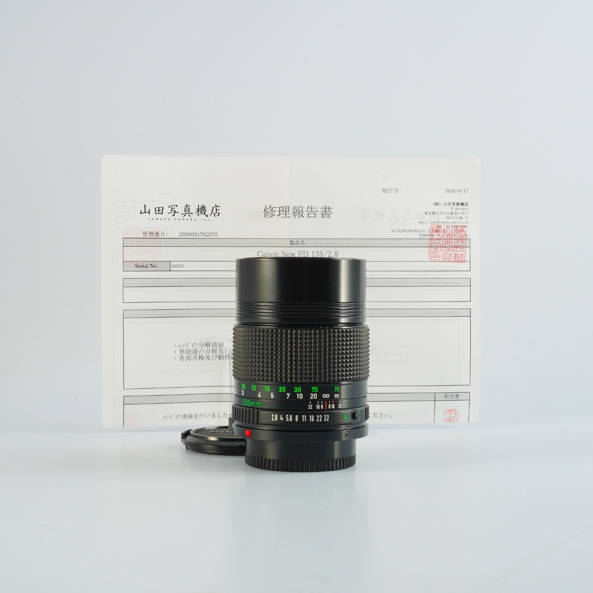 【Serviced】 Canon FD 135mm F/2.8 単焦点レンズ